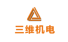 erp管理系統學習